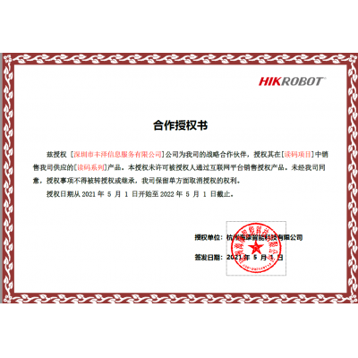 ?？岛献魇跈?quán)書